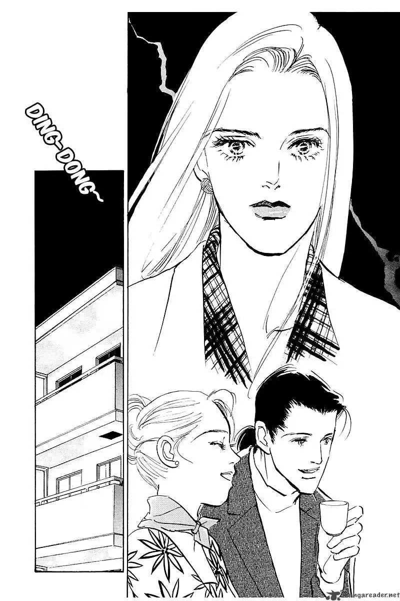 Oishii Kankei Chapter 45 44